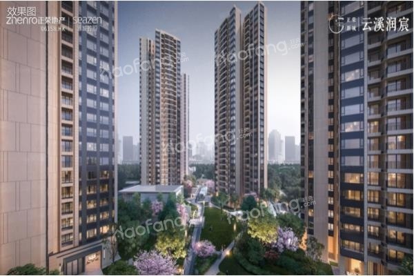 正荣新城·云溪润宸均价是多少？09月最新均价22000元/㎡！