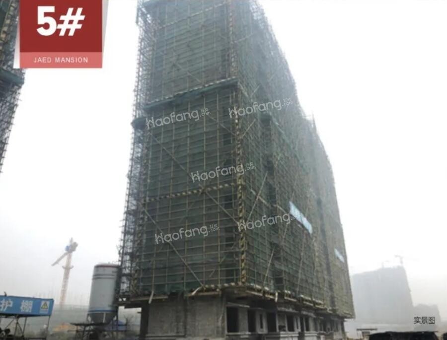 兴进珺府二期观澜府5#楼外墙抹灰完成95%（摄于2...