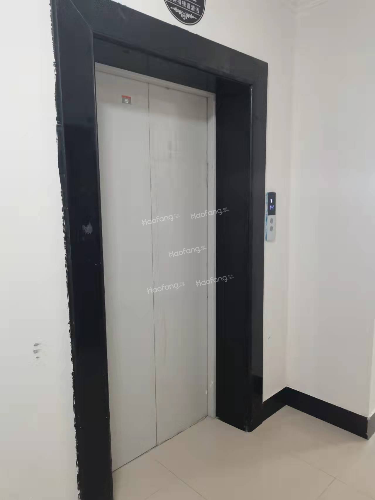 电梯
