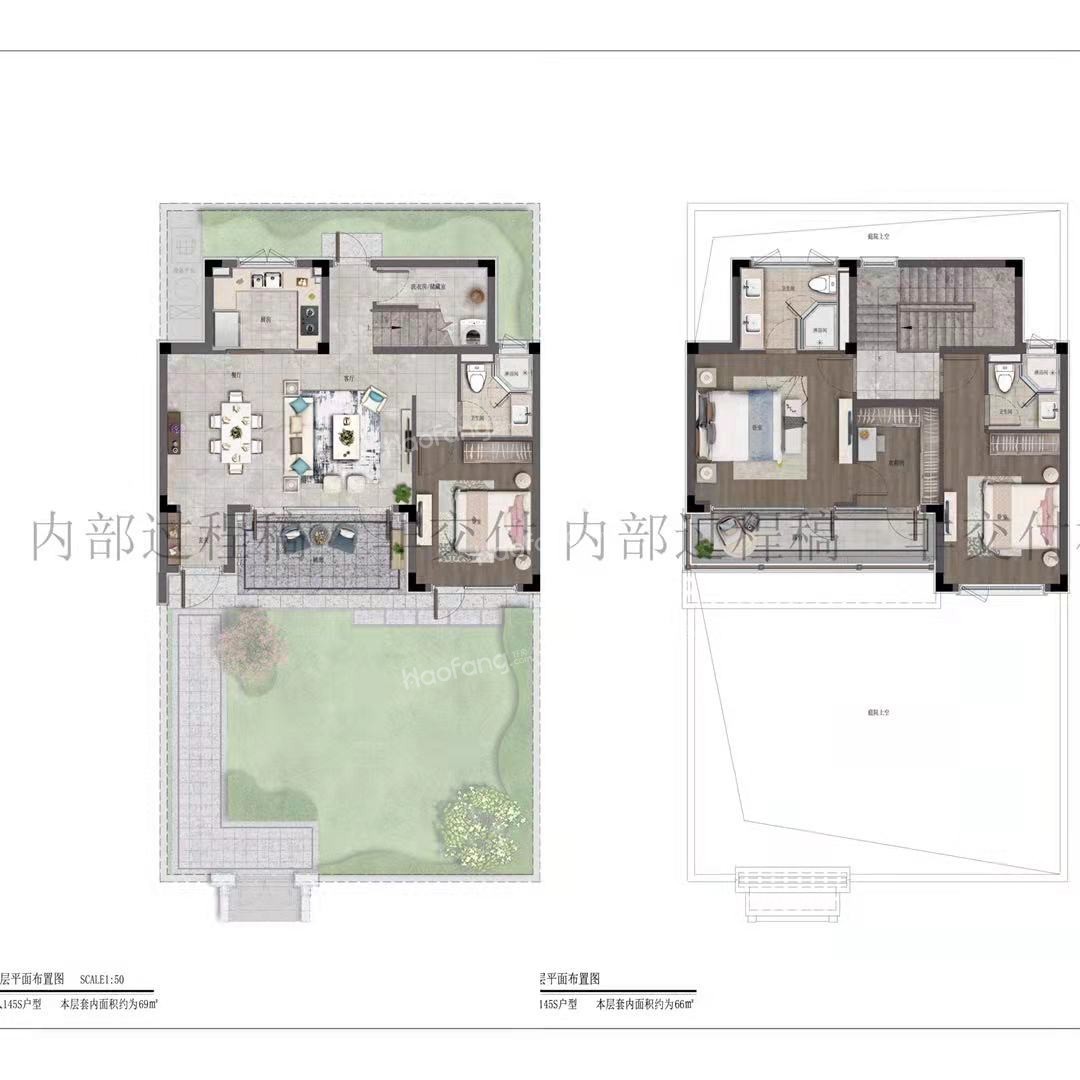 绿城安吉桃花源3室2厅3卫