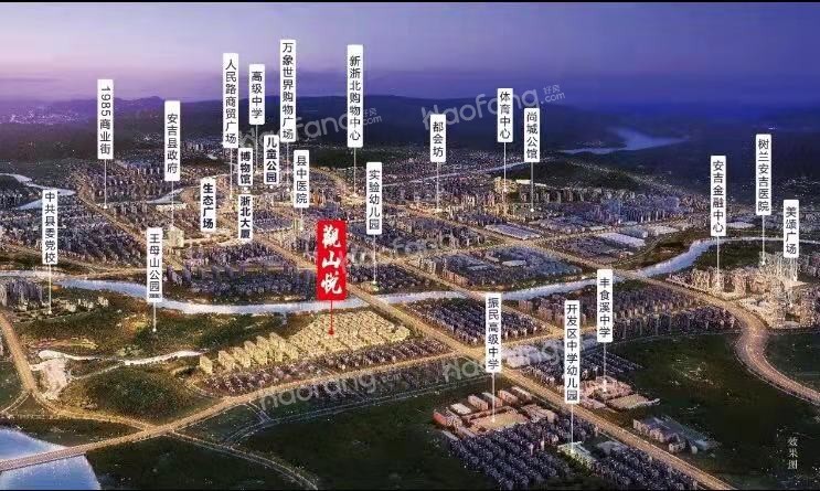 苏嘉 观山悦附近交通怎么样？苏嘉 观山悦值得购买吗？