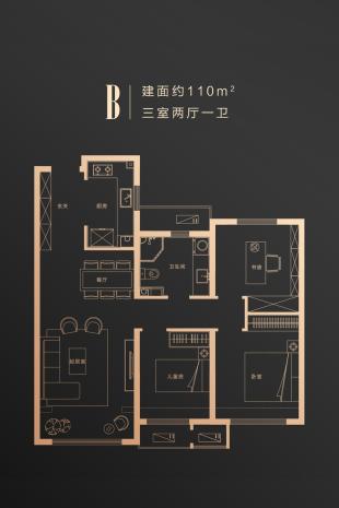 中海时代名邸3室2厅1卫