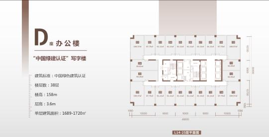 湘江财富金融中心1室1厅1卫