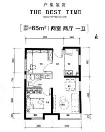 北京城建国誉朝华2室2厅1卫