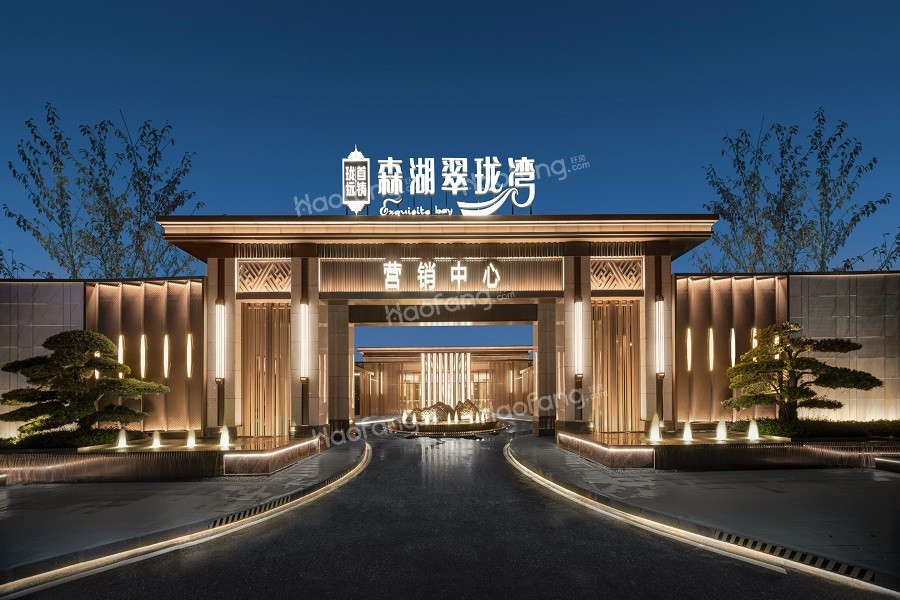 珑远首铸森湖翠珑湾