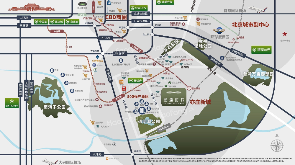 北京地铁亦庄线(亦庄火车站-宋家庄)附近有哪些楼盘在售?这些好盘推荐给你