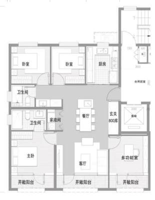 北京建工熙华台4室2厅2卫