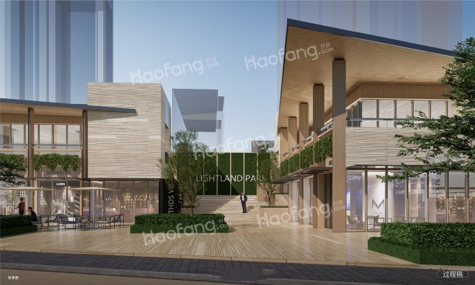 伟星万科星遇光年