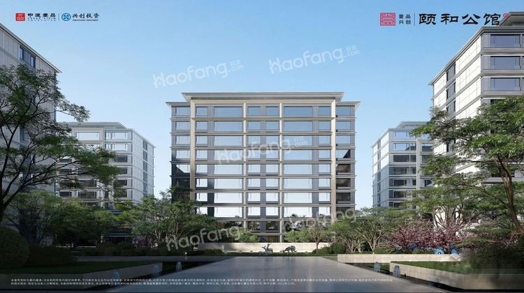 壹品兴创颐和公馆的房子值得买吗?内部及周边配套怎么样?