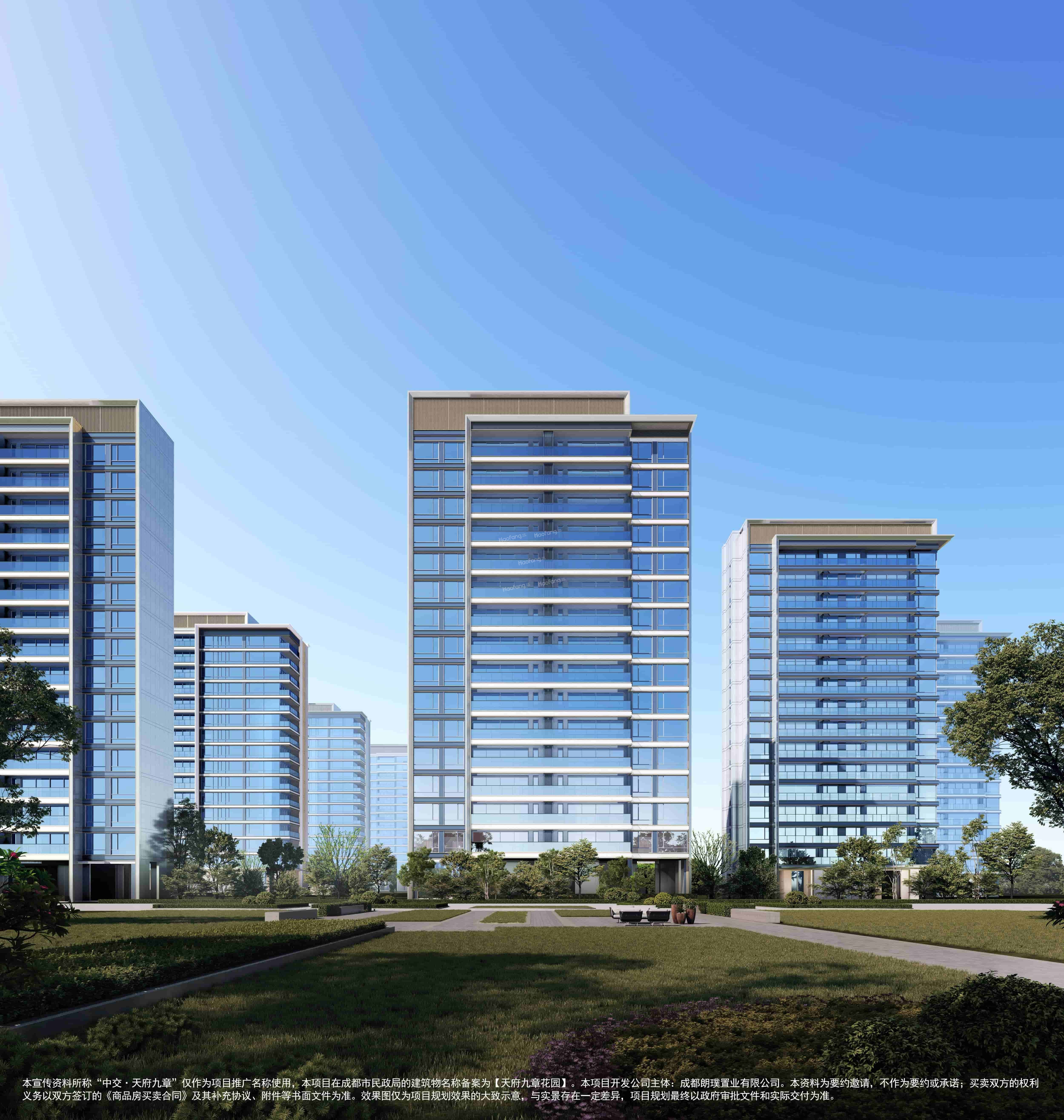 中交天府九章户型怎么样？建面143㎡-175㎡可选