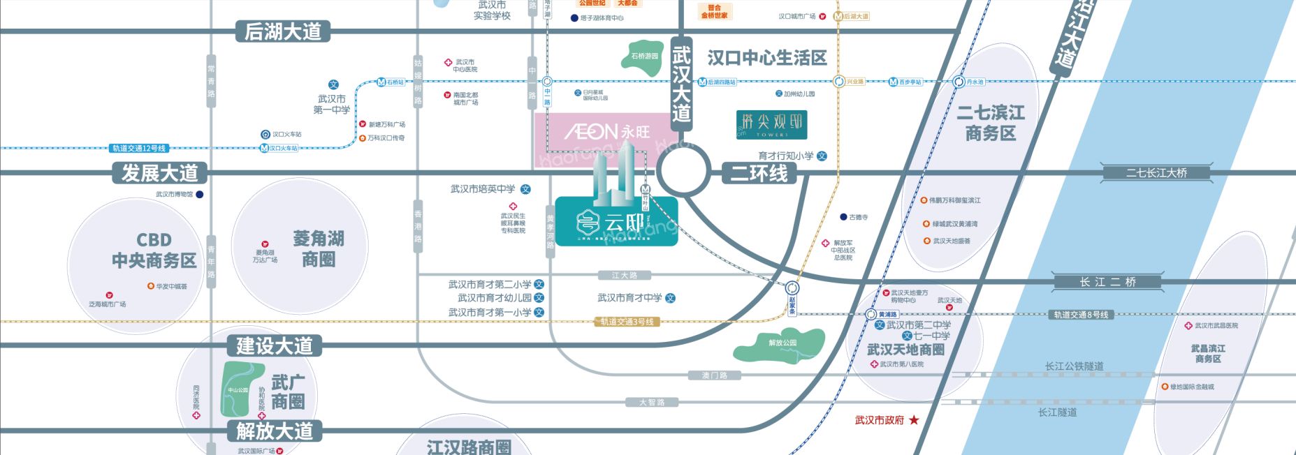 华中国际广场·云邸位置图