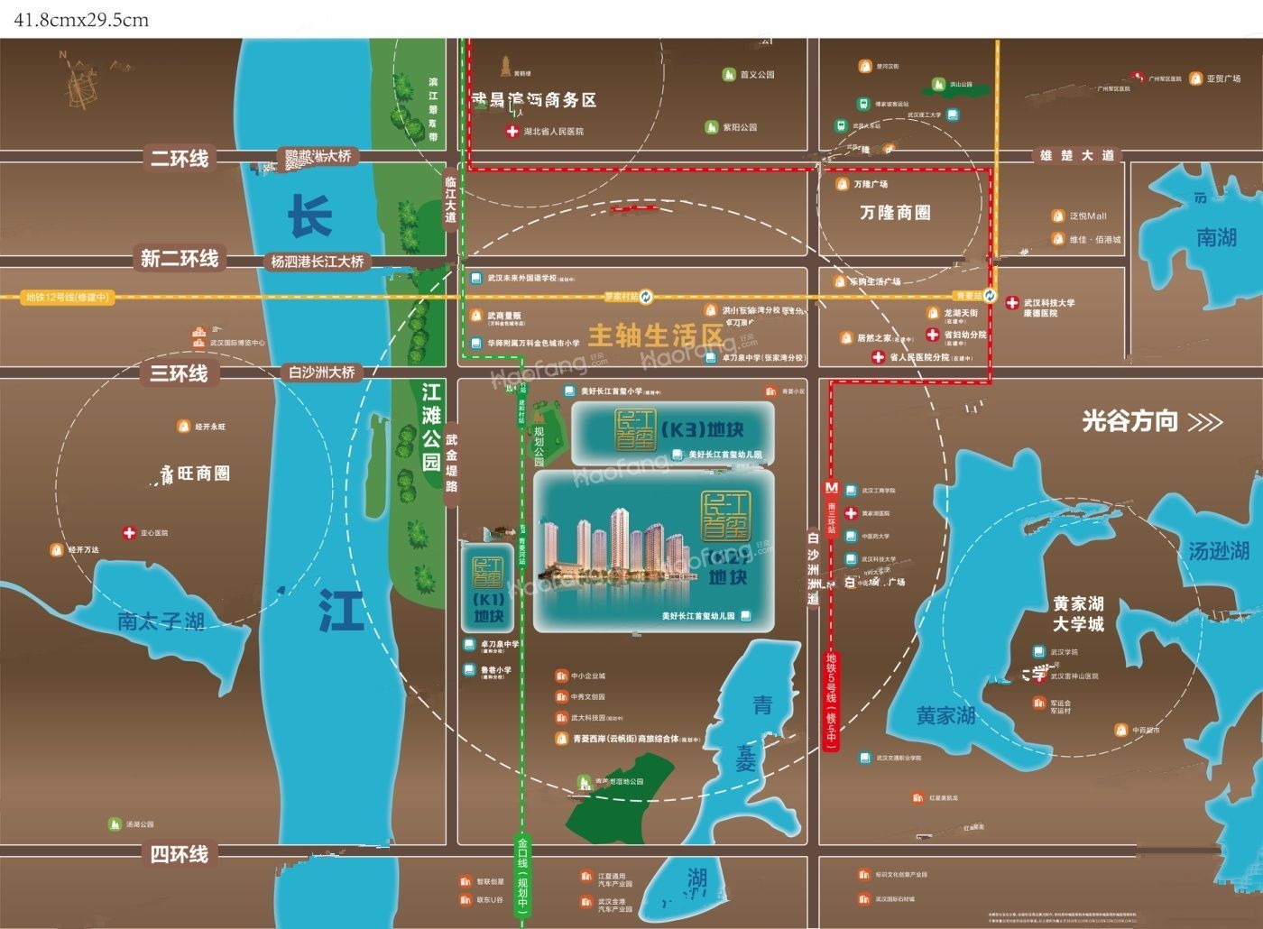 美好长江首玺位置图