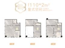 华中国际广场·云邸3室2厅2卫