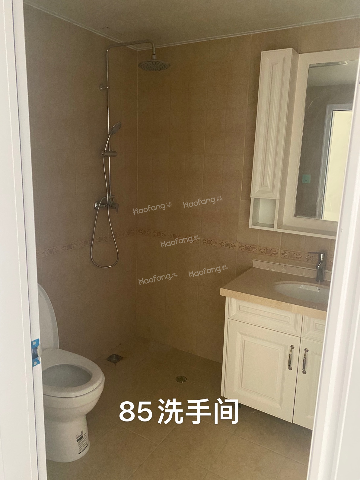 八达岭阿尔卡迪亚，轻松实现北京往返，双城工作，双城生活！