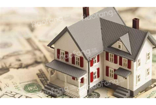 房产抵押贷款有什么条件?按揭房产抵押贷款流程?你了解多少