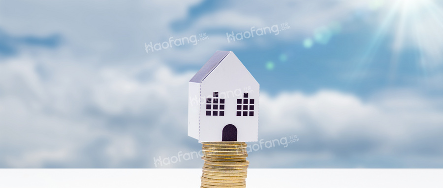 如何买房子最划算，如何买新房谈价格?