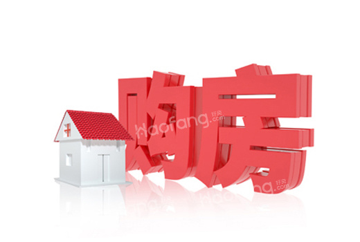 女子買到墓景房要求退款，售方回應(yīng)合同內(nèi)有說明，簽購房合同要注意什么?