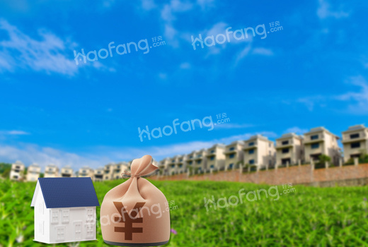 贷款还完如何拿回房产证?买房还清贷款后怎么拿房产证?