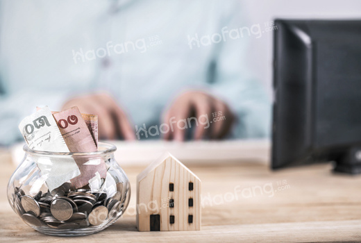 房屋贷款需要什么手续?房屋抵押贷款需要什么条件?