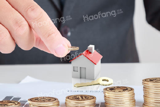 买房什么时候网签，买房申请贷款流程是什么?