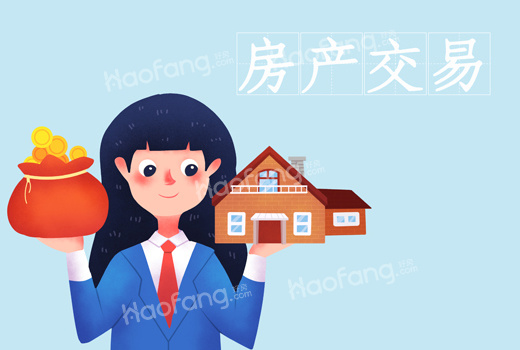 民法典中房产赠与如何办理过户手续?民法典中有关房屋赠与的最新规定