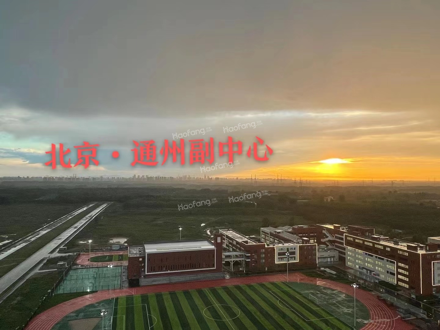 北京实验学校三河校区简单介绍，你可以看下图片和视频了解一下