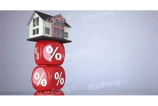 LPR变了为什么房贷没变?LPR和房贷利率有什么关系?看完就知道