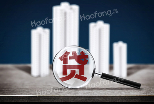 贷后管理和贷款审批有什么区别?什么情况会出现贷后管理?