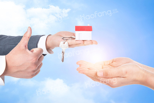 二手房估價(jià)是如何進(jìn)行的?二手房估價(jià)流程