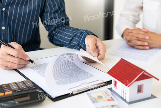 房屋交易稅費(fèi)種類有哪些?買二手房屋交易要繳納哪些稅費(fèi)呢?