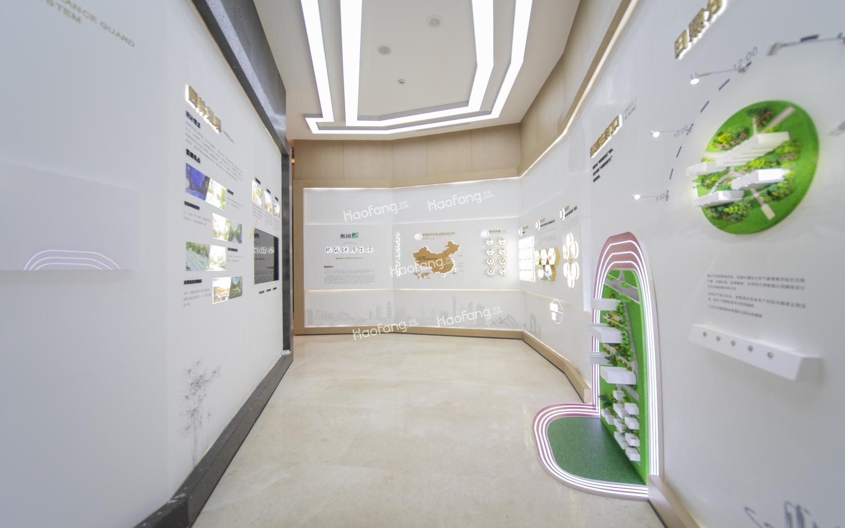 奥园悦见山房价是多少?性价比高吗?