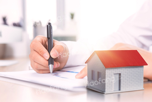 贷款买房哪种还款方式最划算?贷款买房的流程和注意事项