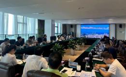 深中经济合作区调研座谈在翠亨新区召开!