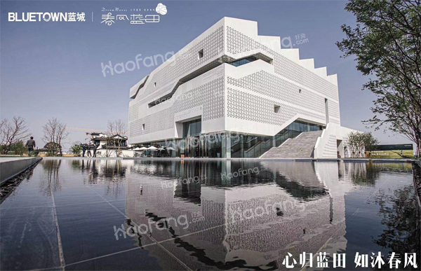蓝城春风蓝田多少钱一平方？蓝城春风蓝田值得买吗？