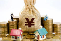 房屋抵押贷款可以贷多少?房屋抵押贷款需要注意什么?