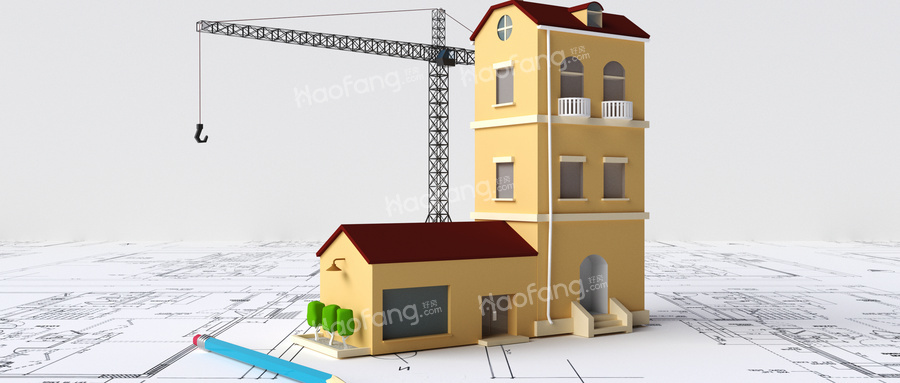 深圳：一處不動產僅能設立一個居住權，居住權人可以有多個?