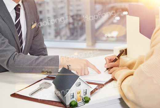 房本上寫著出讓商品房是什么意思?房產(chǎn)證上出讓和轉(zhuǎn)讓的區(qū)別是什么?