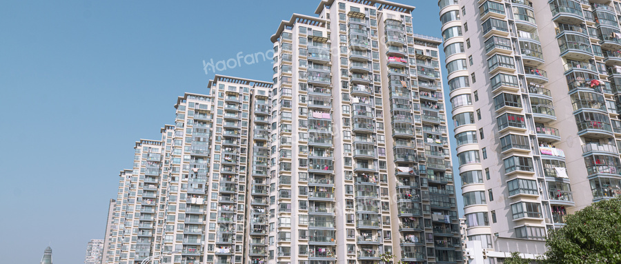 安徽：“十四五”住房公积金优先满足新市民首套购房需求