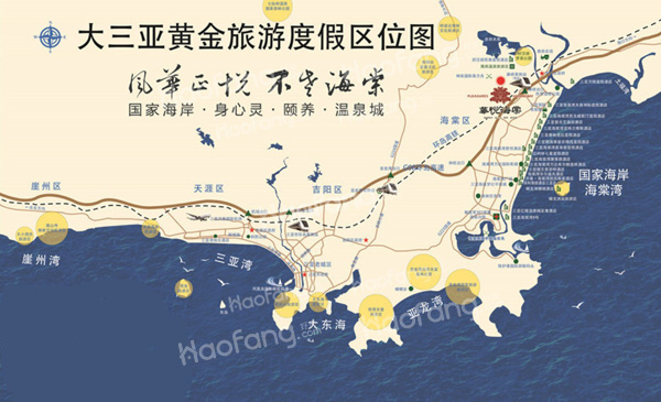 华悦海棠周边交通怎么样?优势有哪些?