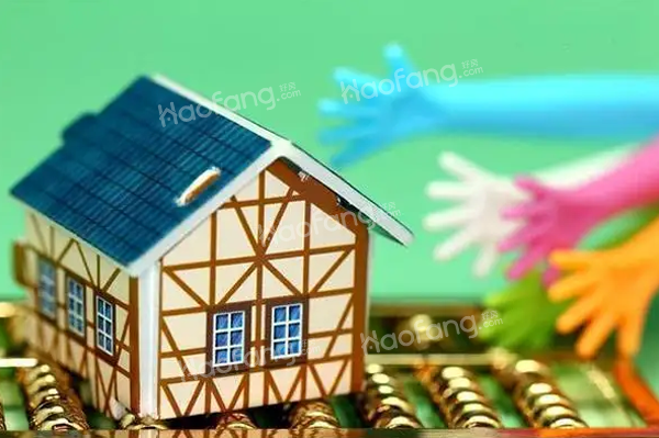 好房網(wǎng)分享：你需要知道的5個買房技巧