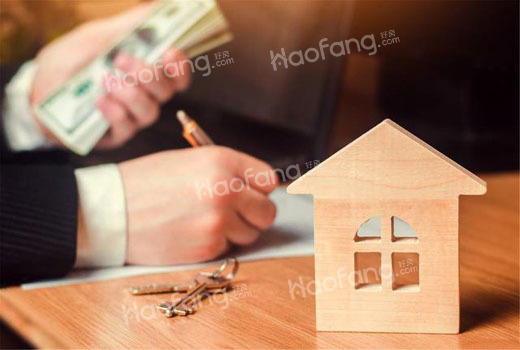 到银行办理贷款要带哪些资料?申请房贷对征信有哪些要求?