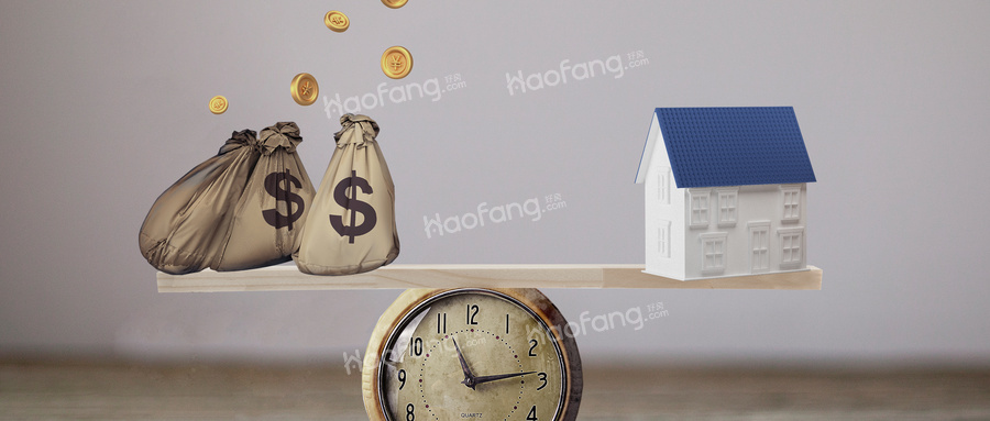 深圳：一處不動產僅能設立一個居住權，居住權人可以有多個?