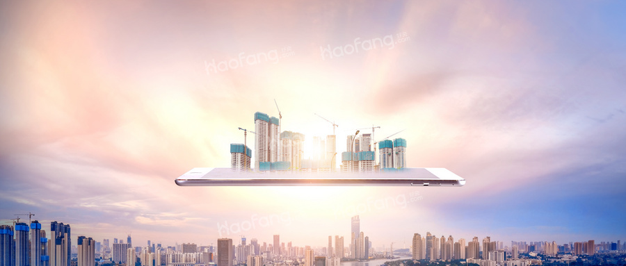 跟中介買房子要注意哪些問題，二手房買房貸款流程?