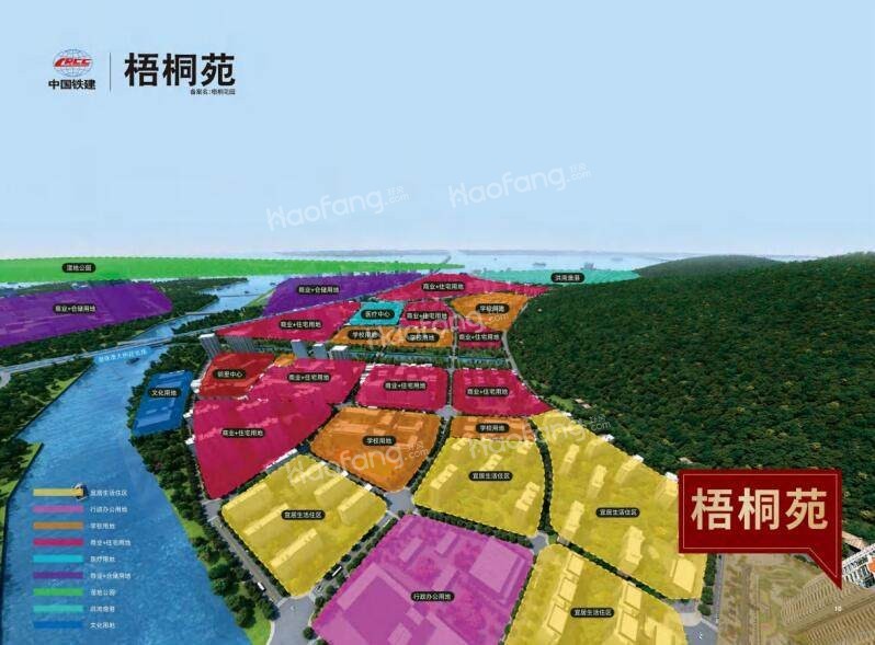 中國鐵建梧桐苑位置圖