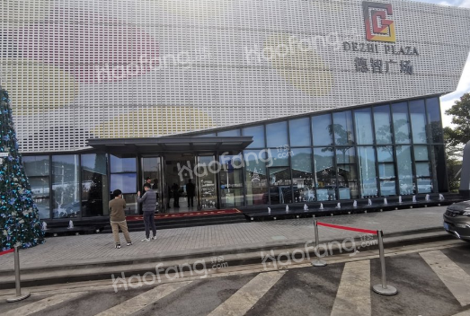 橫琴德國城實景圖