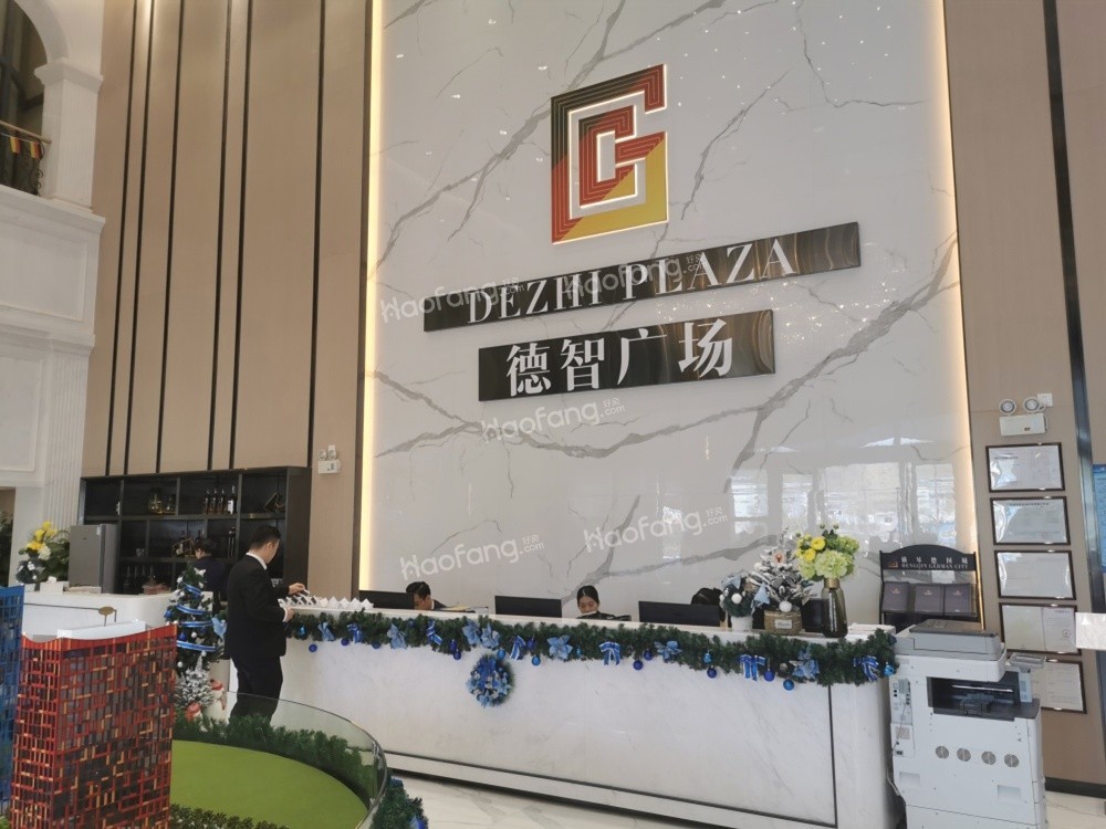 橫琴德國城實景圖