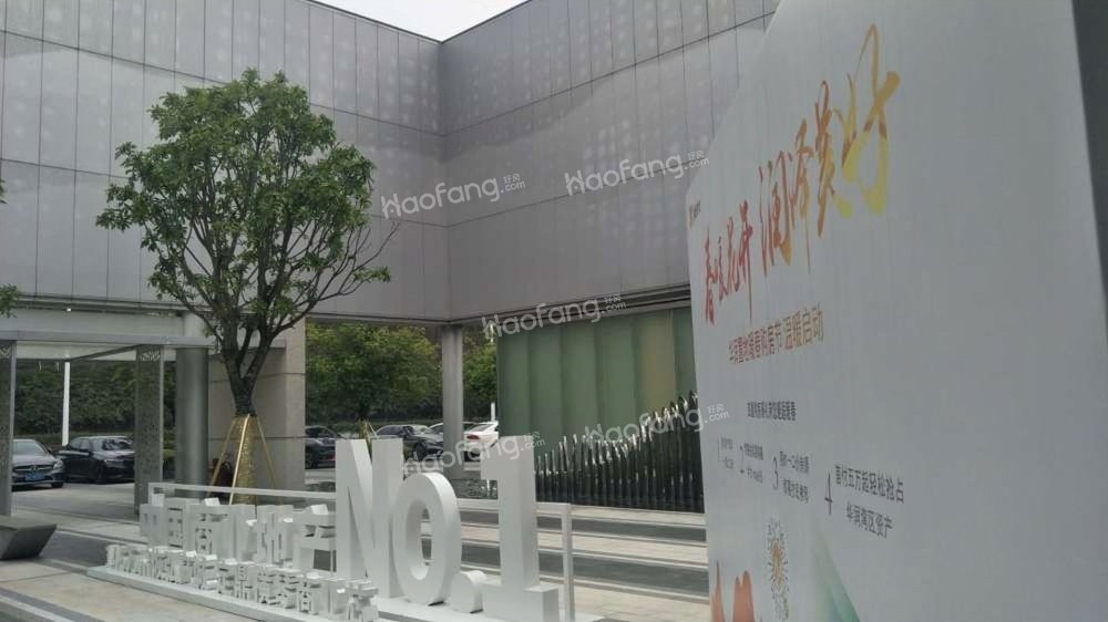 橫琴萬象世界實景圖