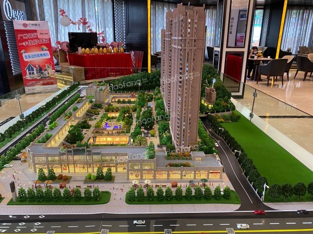 馬鞍山一號(hào)公館實(shí)景圖