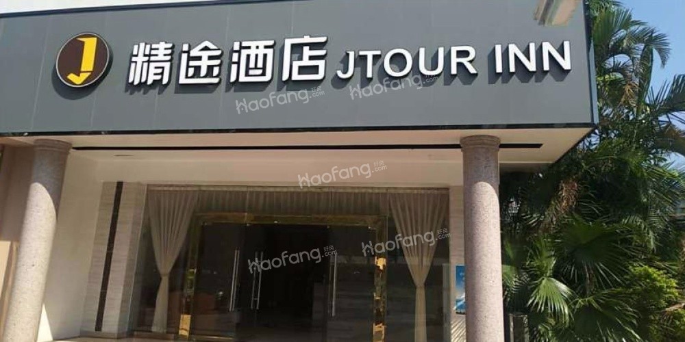 馬鞍山一號(hào)公館配套圖