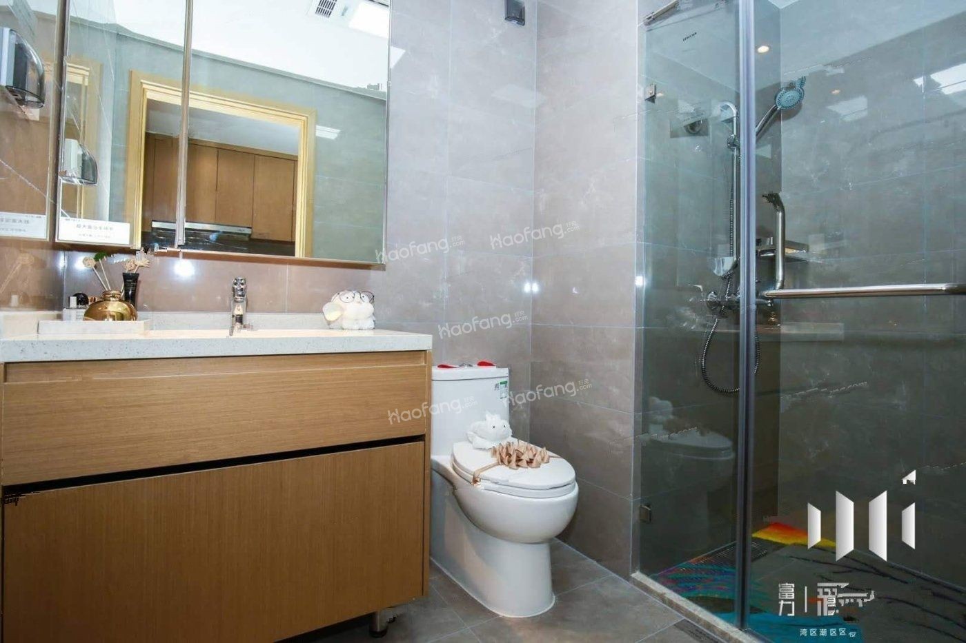 富力新天地樣板間